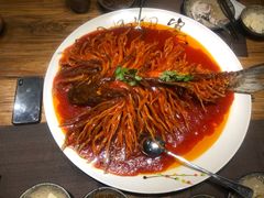 -丹江渔村(首都机场店)
