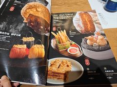 -云山茶餐厅(广东大厦店)