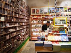 -猫的天空之城概念书店(苏州平江店)