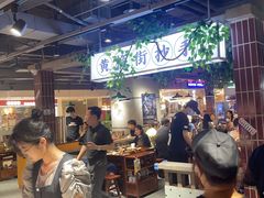 -楠火锅(绿地新都会店)