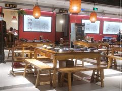 大堂-晓宇重庆火锅(龙首店)