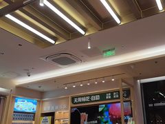 -豪客来牛排(中华城店)