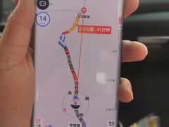 -贵州云顶草原民族风情园