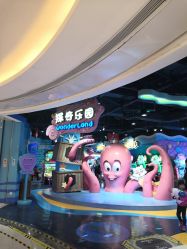 -探奇乐园(全运村中央广场店)