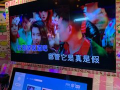 -大玩家(路南万达店)