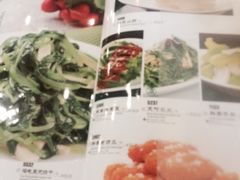 -金鼎轩(亚运村店)