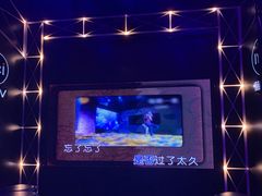 -魅KTV(北京望京万科时代中心店)