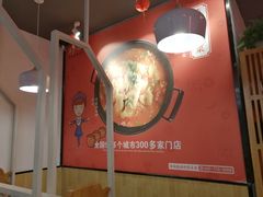 -苗小坛贵州酸汤鱼(百乐店)