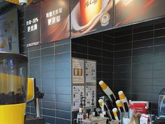 -麦当劳(中二横路店)