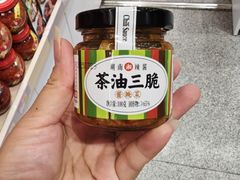 -郴州特产舜华临武鸭(郴州西站店)