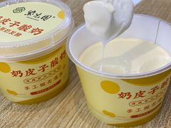 -紫光园·烤鸭(美术馆店)