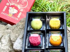 -稻香村(观前街店)
