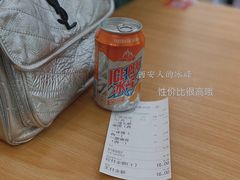 -秦陕印象超级肉夹馍(万达广场西安民乐园店)