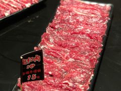 匙仁肉-原牛道·潮汕围炉火锅(讯美店)