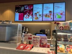 -Tims天好咖啡·贝果(东吴龙湖天街店)