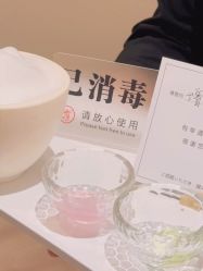 -MeVius 美薇私·皮肤管理中心