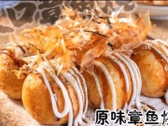 -兄弟鸡排.芋泥香酥鸭(淮海街店)