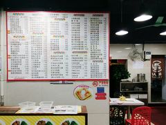 菜单-芬芳甜品(东风西路店)