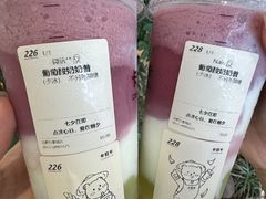 -卡旺卡(步行街一店)
