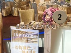 -广州四季酒店