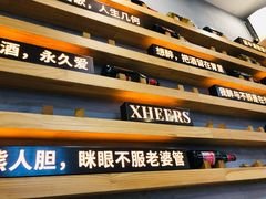 -探唐烧烤(棠东店)