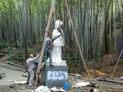 -敬亭山风景名胜区