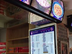 -马三洋芋片(兰州总店)