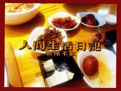 -呷佬·长沙手工米粉(金沙江路店)