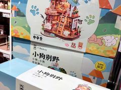 -苏宁极物(苏宁生活广场店)