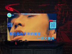 -范特西FANTASY量贩式KTV(民主广场店)
