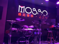 -MOSSO音乐酒吧·live house(长乐路店)