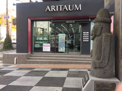 -宝健路步行街(Pedestrian Shopping Street)