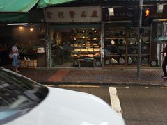 -玉器市场(Irene no.8)