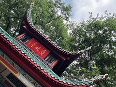 -岳麓山风景名胜区