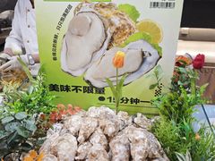 -涨巢·潮玩水疗局