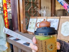 -山塘街
