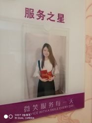 点击看大图 -本真坊美容美体沙龙