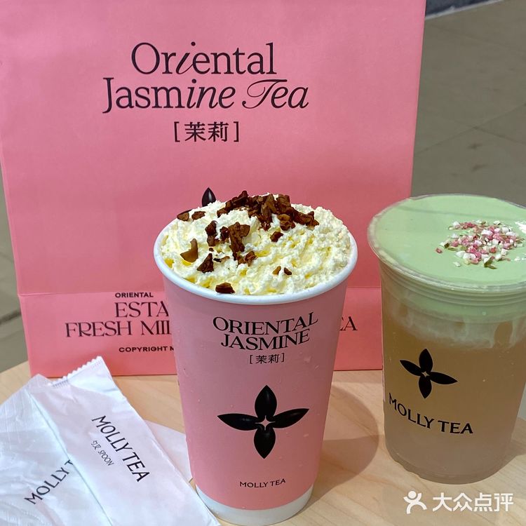 夏日漂亮水，锁定这两杯❗️