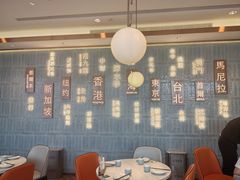 -添好运(武商MALL店)