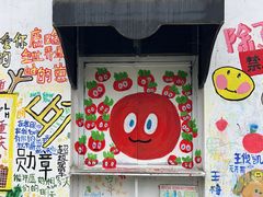 -黄桷坪涂鸦艺术街