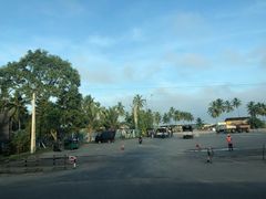 -班达拉奈克国际机场