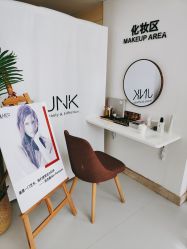 -JNK皮肤管理中心