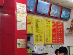 -明呈黄鱼面馆(斜土路店)