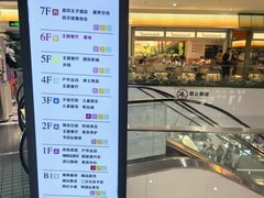 -哈尔滨西城红场