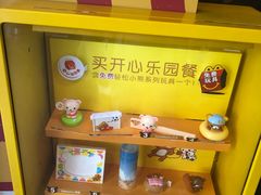 -麦当劳(杭州庆春路店)