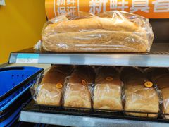 -沃尔玛(中山北路店)