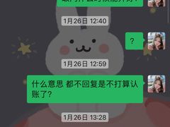 -大班家政月嫂育儿嫂(总部店)