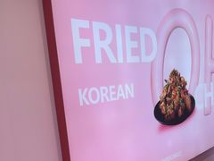 -悠个炸鸡(南京创始店)