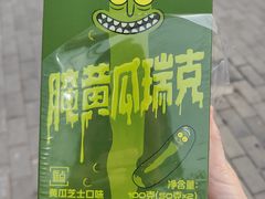 -好利来(宣武门店)