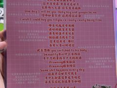 -好玩工厂密室·鹅鸭杀·桌游拼豆电玩